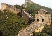 Великий китайський мур - Сім нових чудес світу